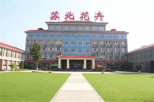 QQ截图20180731165324