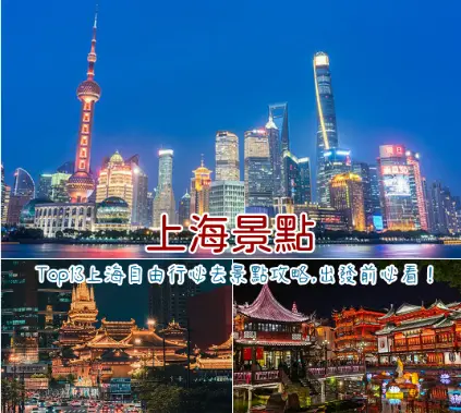 上海老弄堂体验到底去哪找？这条石库门里弄藏着最浓的市井烟火气🔥