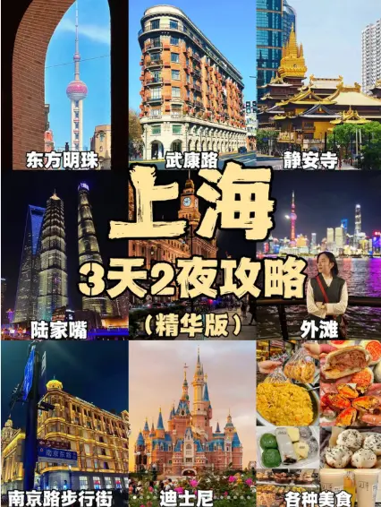 上海绿女巫饮料凭什么一夜刷屏？青提迷迭香创意饮品引爆味蕾狂潮🍇