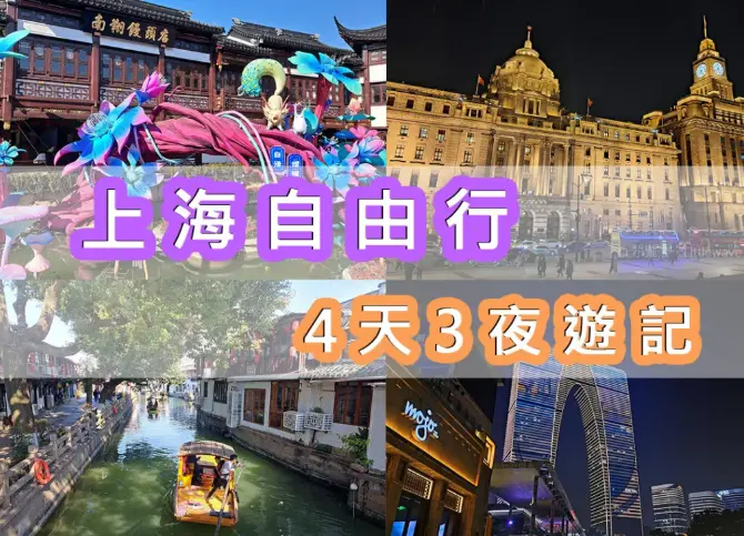 家庭全职妈妈重返职场规划：上海有哪些帮助产后全职妈妈恢复自信的女性援助
