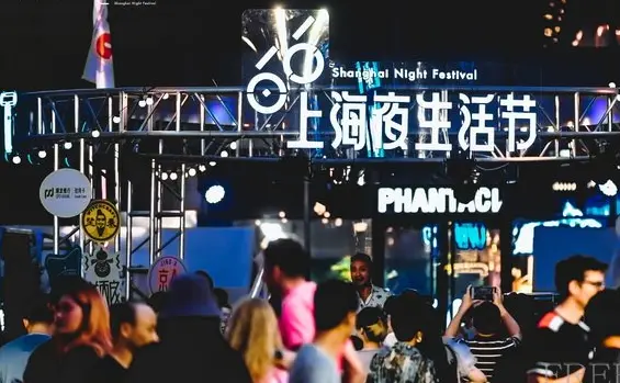 魔都深度探店_老弄堂夜宵：凌晨三点外企写字楼加班后去哪里吃地道海派夜宵