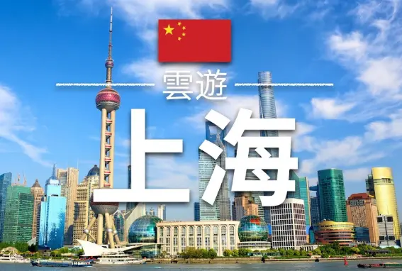 上海深夜甜品市集哪几家还开着？我半夜两点扫街实测，这几家真没关门😭